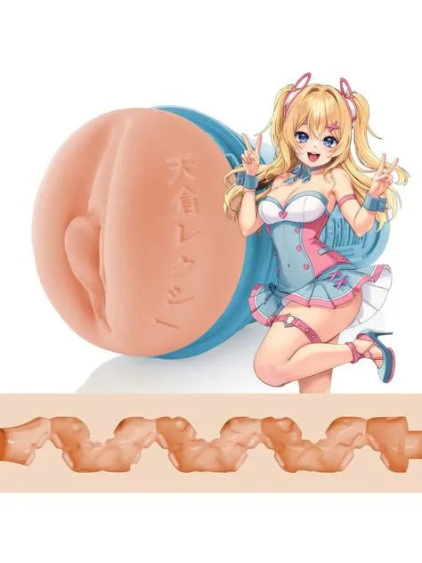 Fleshlight Fantasy Lexi Amakura